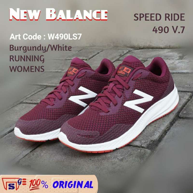 New online balance 490v7