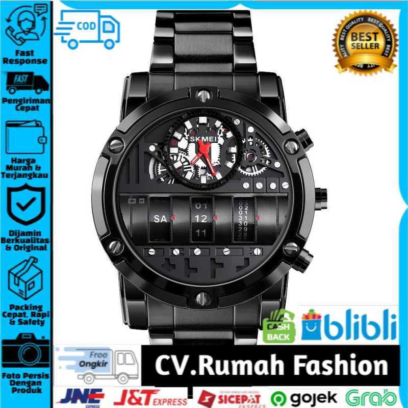 Skmei 1558 sale
