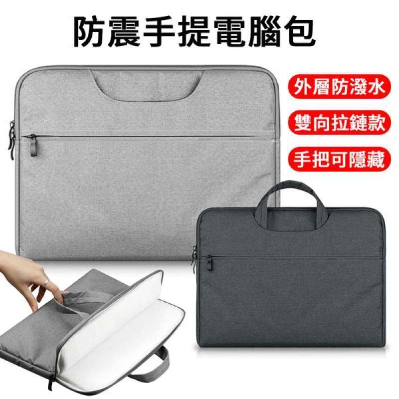 Promo (YUNMI)YUNMI MacBook Air Pro 