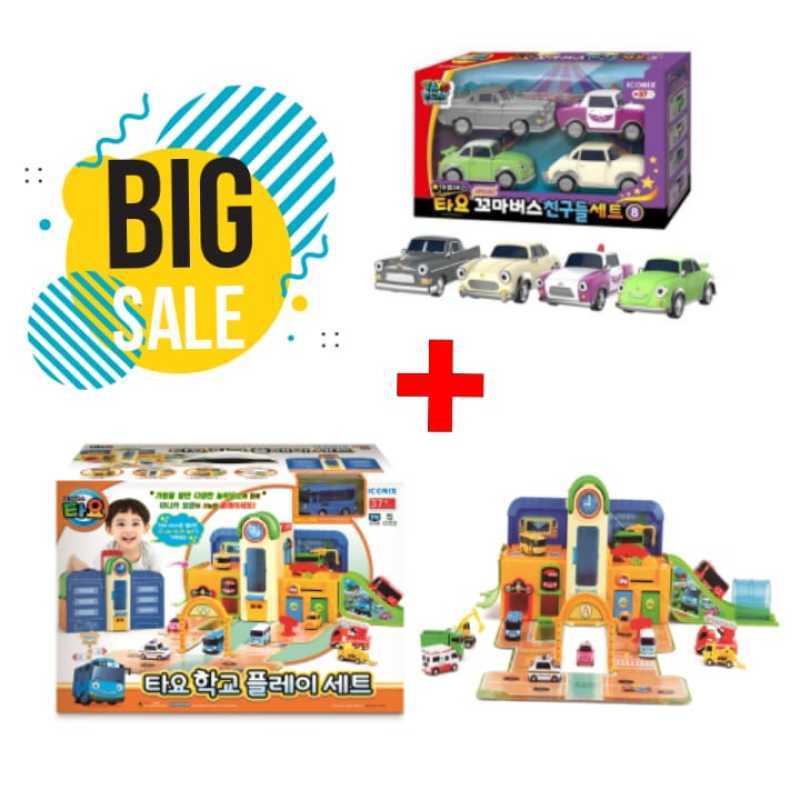 Jual BUNDLING Tayo The Little Bus 4 Style Mini Cars Set 8