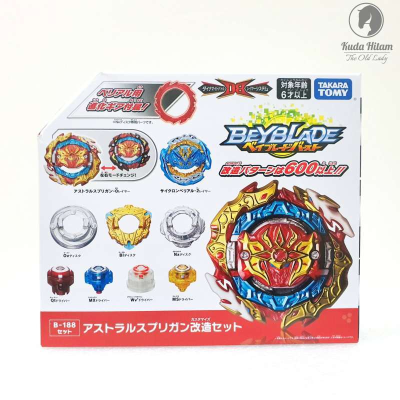 Harga beyblade burst original clearance