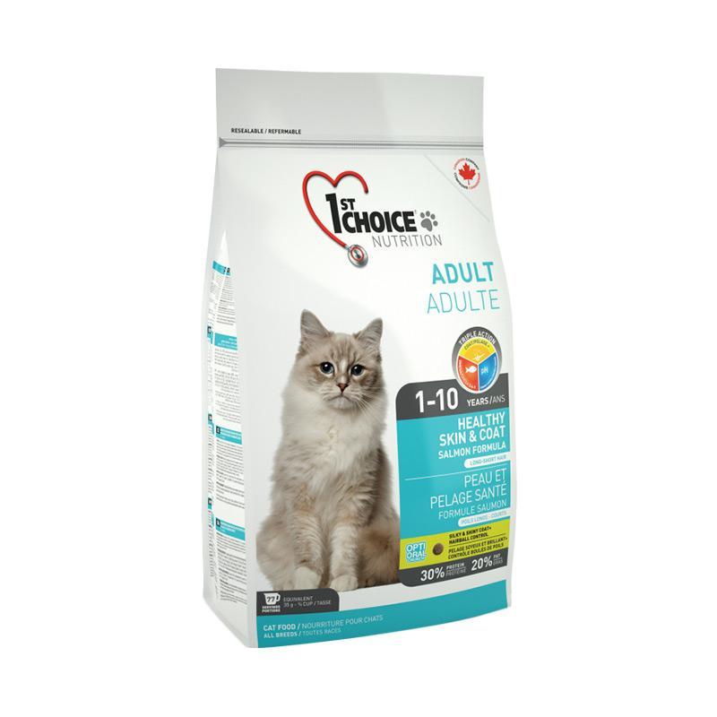 First choice cat food sales