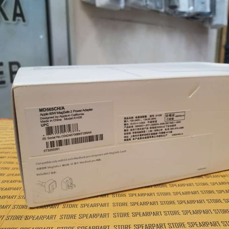 Jual ORIGINAL APPLE MAGSAFE 2 60W POWER ADAPTER CHARGER ...