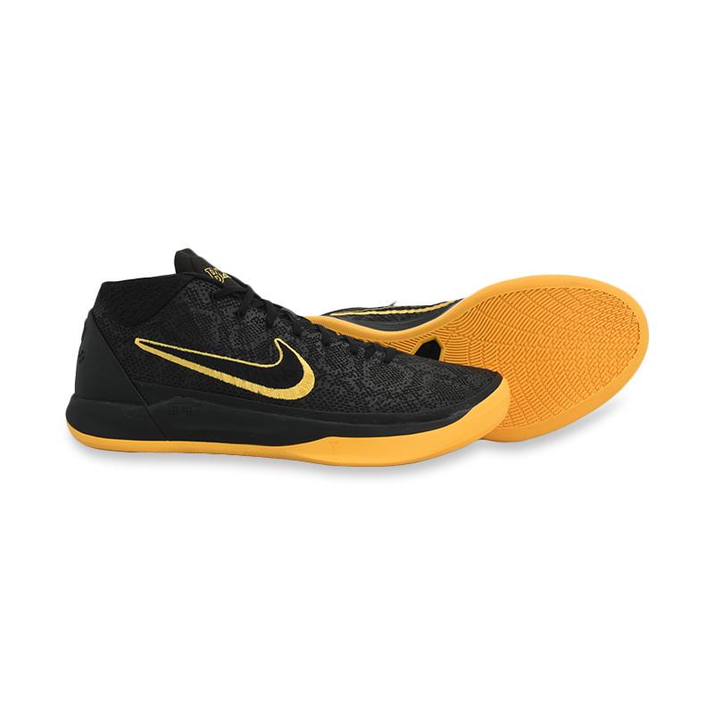 kobes shoes black and yellow