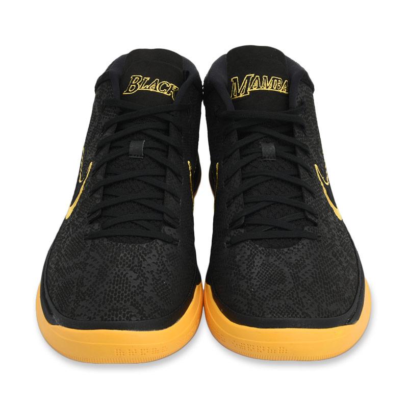 jual nike kobe ad