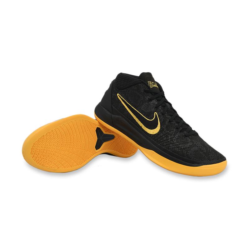 kobes shoes black and yellow