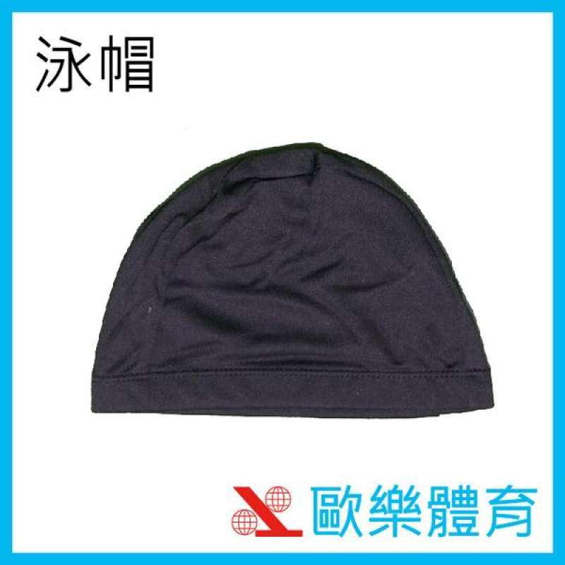 Promo Cloth swimming cap di Seller 