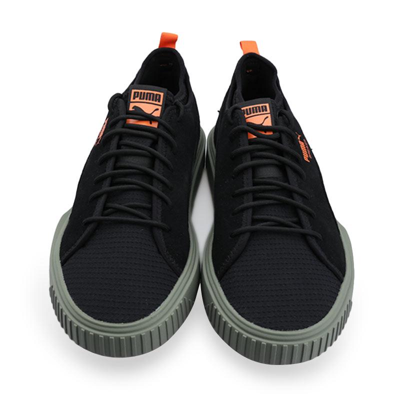 puma breaker mesh fof