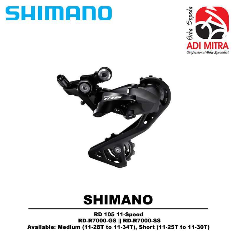 Shimano Dérailleur arrière 105 R7000 Shadow RD Direct, Noir | Bikeinn