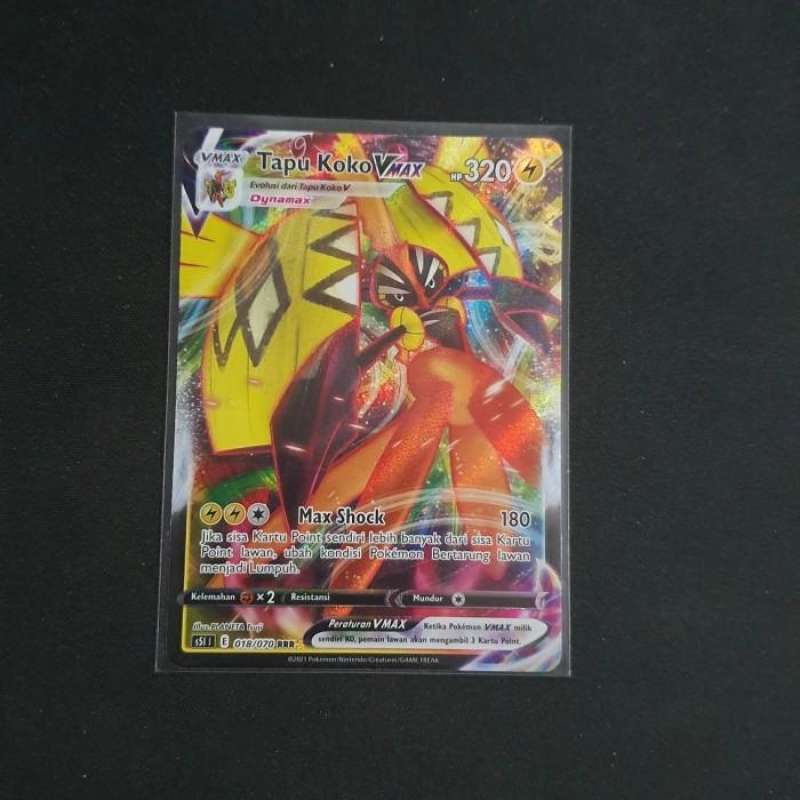 Pokemon TCG - s5I - 018/070 (RRR) - Tapu Koko VMAX