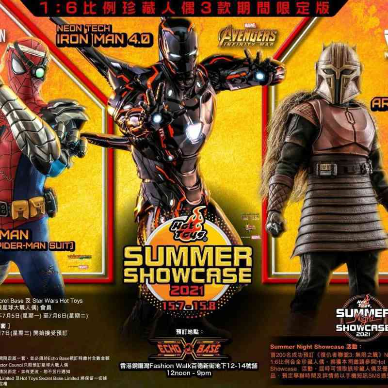 ホットトイズ アイアンマン マーク50 ネオンテック Hot Toys Avengers