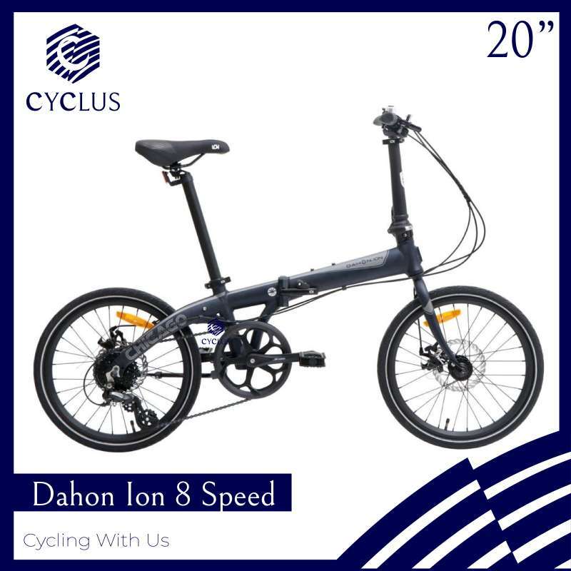 Promo Instan Sepeda Lipat Element Dahon Ion Chicago 8 Speed 20 Inch Diskon 10 Di Seller Cyclus Indonesia Official Store Kali Abang Tengah Kota Bekasi Blibli