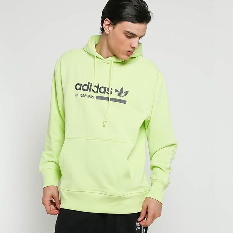 adidas semi frozen yellow hoodie