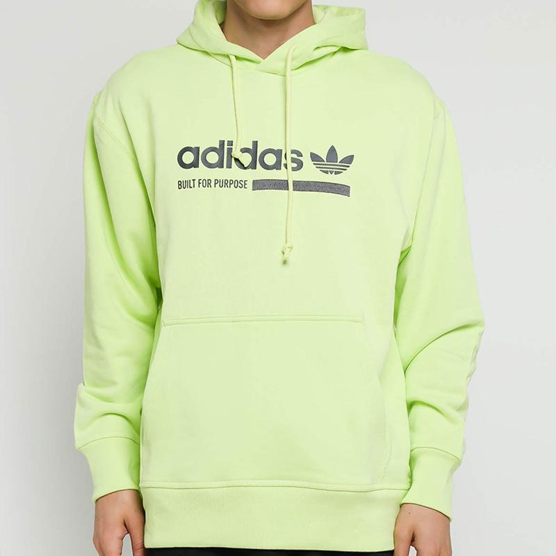 adidas semi frozen yellow hoodie