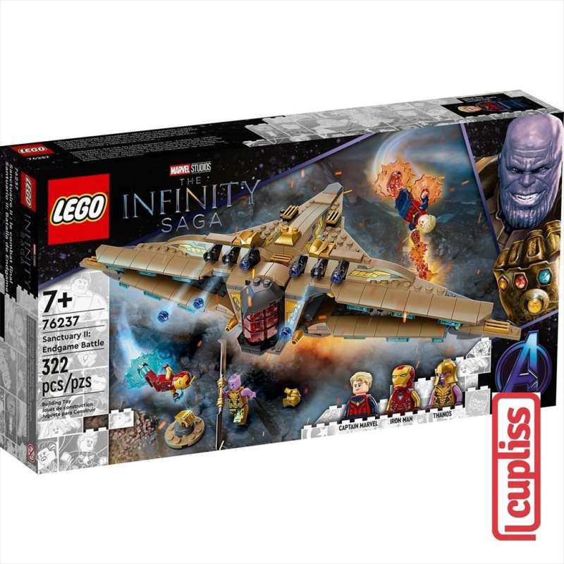 75487 lego hotsell