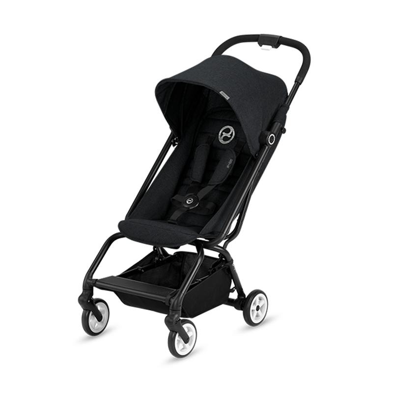 harga stroller cybex eezy s