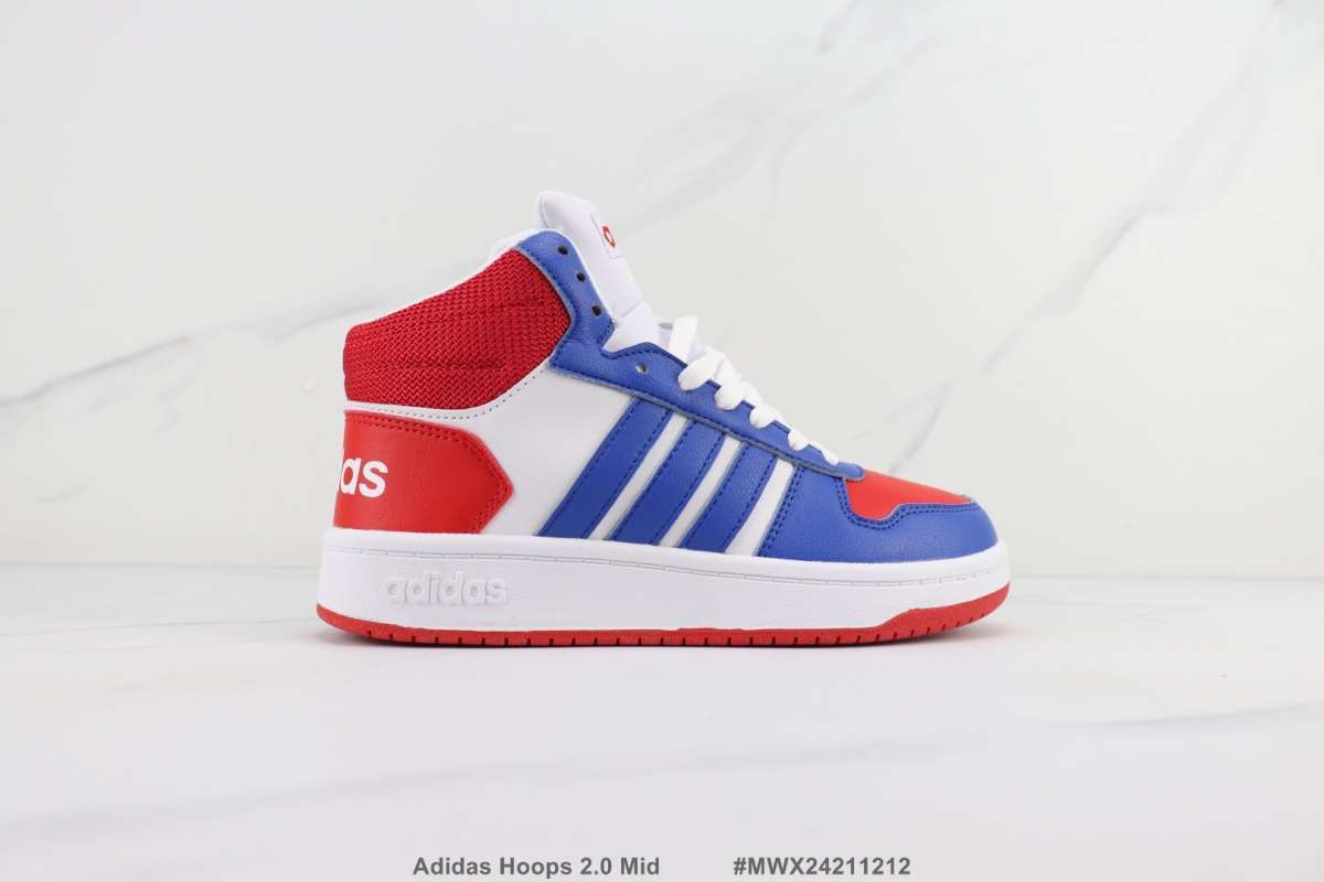 adidas hoops 2.0 mid 36
