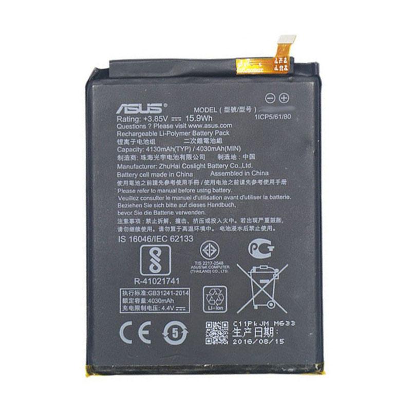 Jual Asus Battery For Asus Zenfone Max Plus M1 Zb570tl Original 4130 Mah Online Oktober 2020 Blibli Com