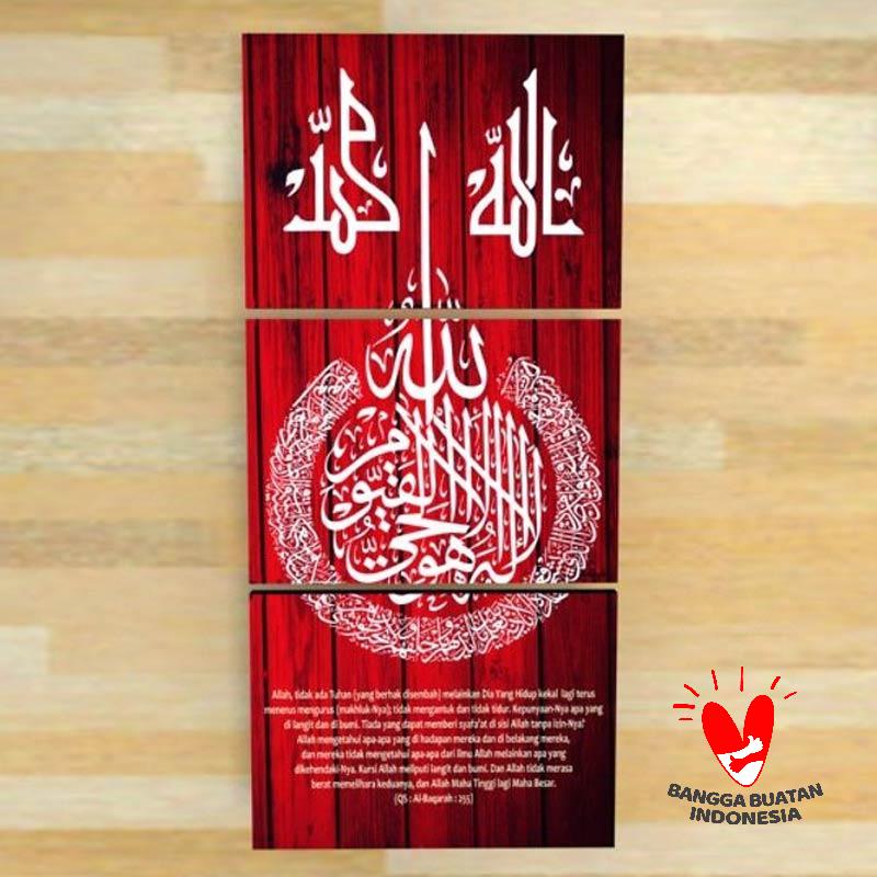 100 Gambar Allah Muhammad Terbaru Paling Hist 100 Gambar Allah Muhammad Terbaru Paling Hist