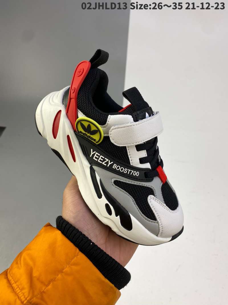 yeezy boost official website