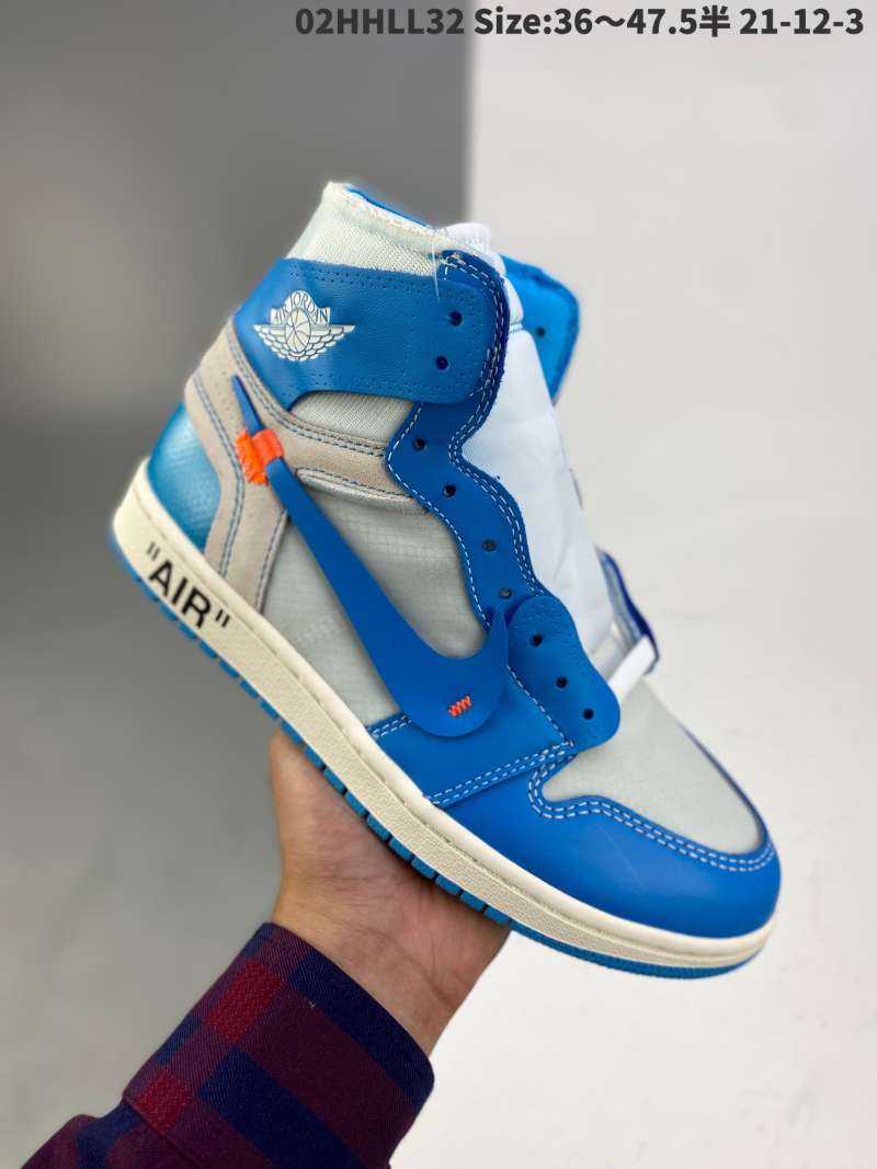 off white size 12