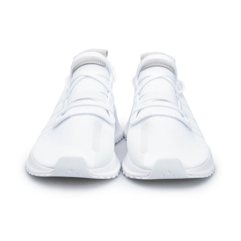 adidas Originals U_Path Men's Running 