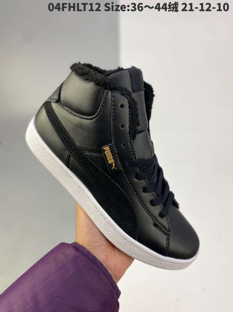 puma shoes for winter