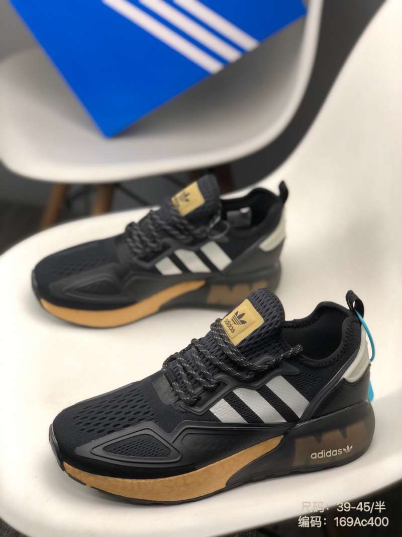 zx2k adidas