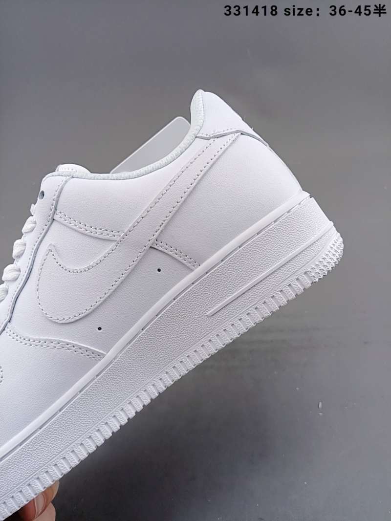 air force one tan bottom