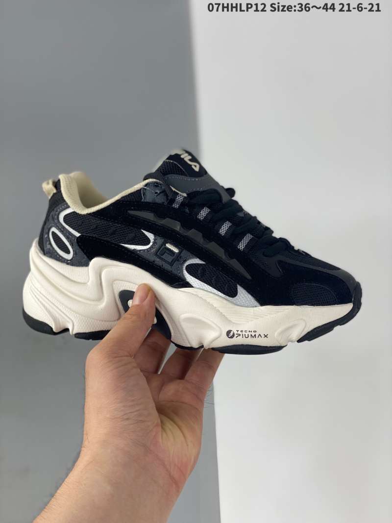 fila leopard shoes
