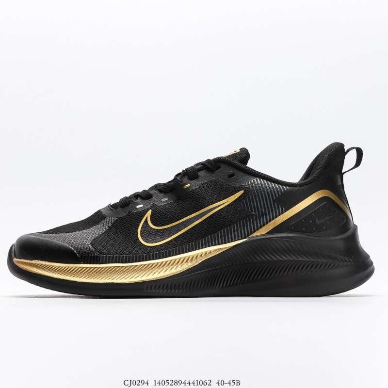 soft bottom nikes