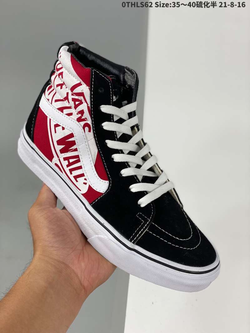 vans outfit guys