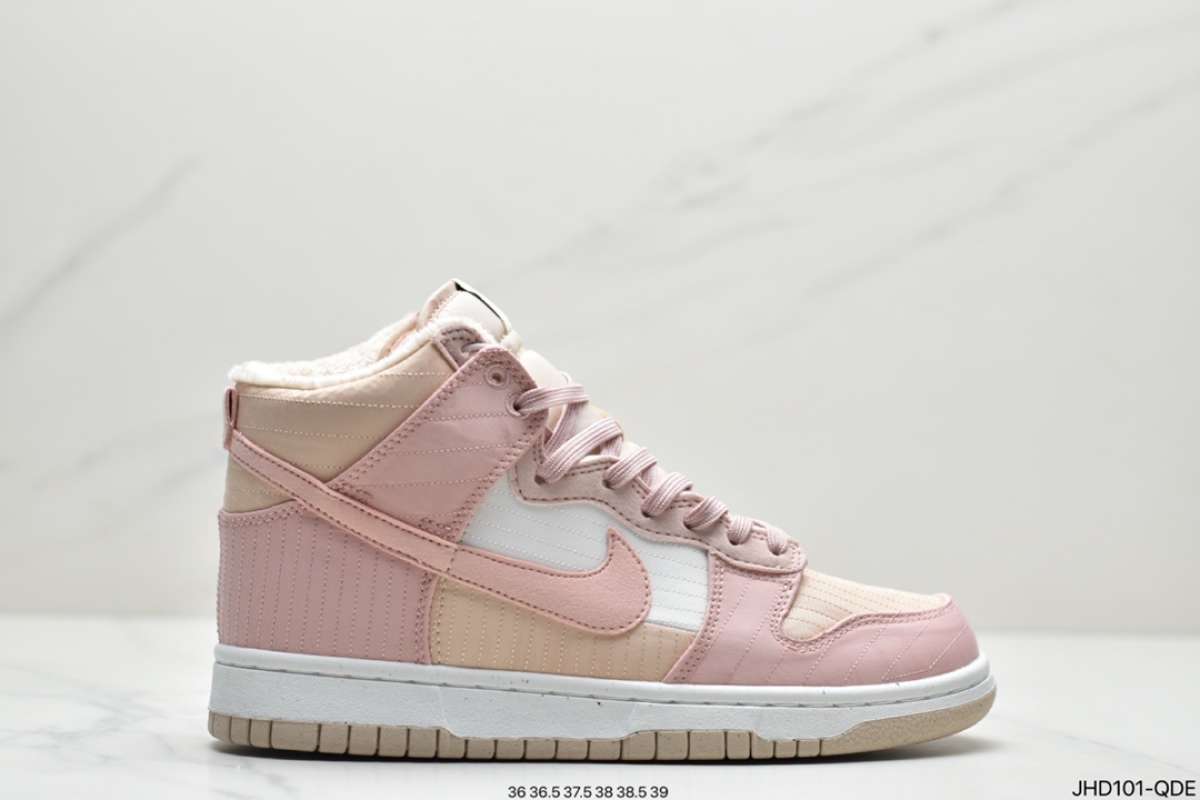 dunk high pro qs