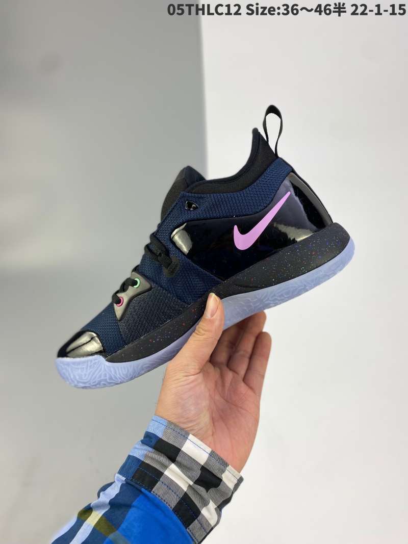 pg2 5 shoes