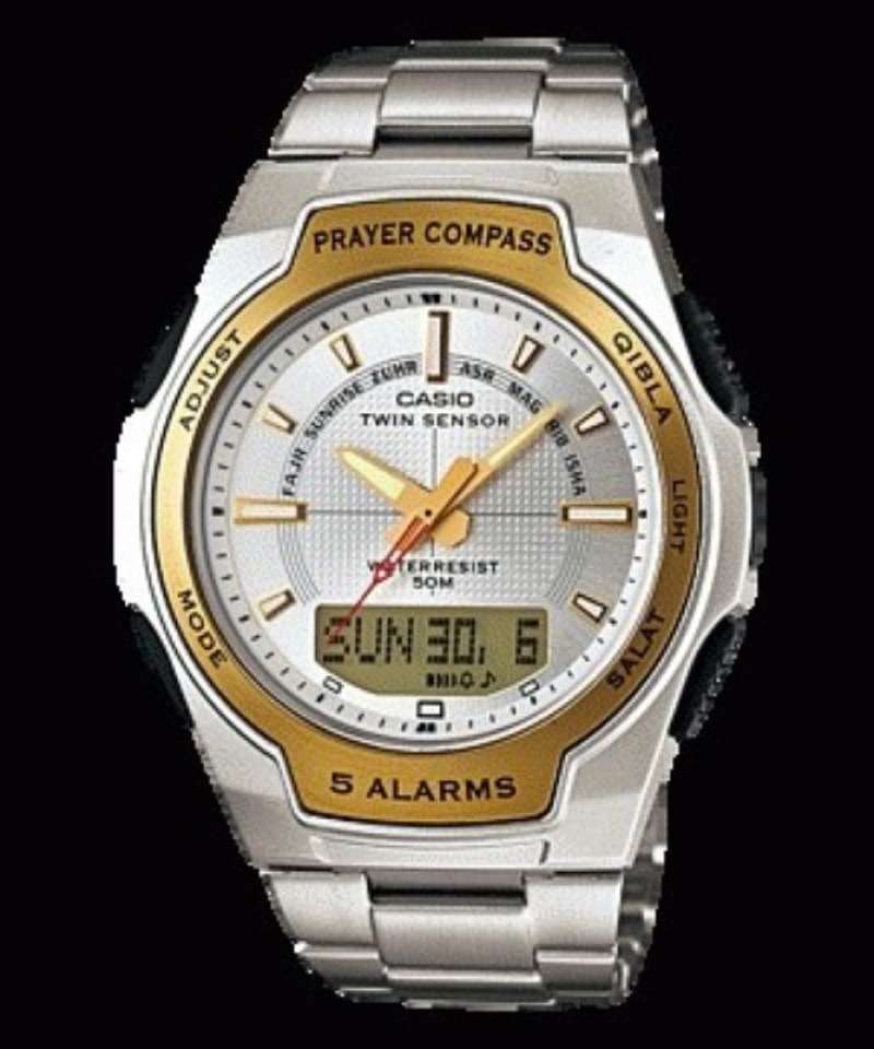 Casio hotsell prayer compass