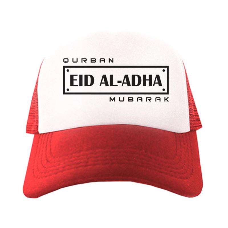 Promo IndoClothing Qurban Eid Al Adha 