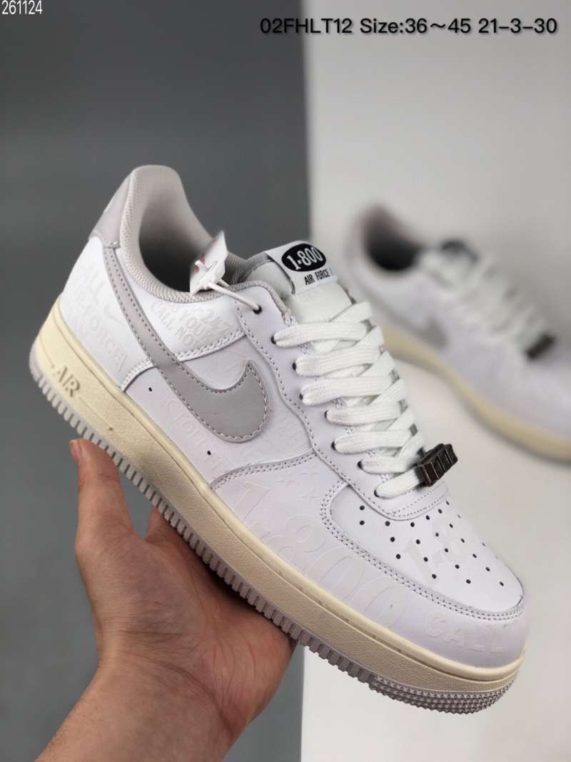 free air force 1