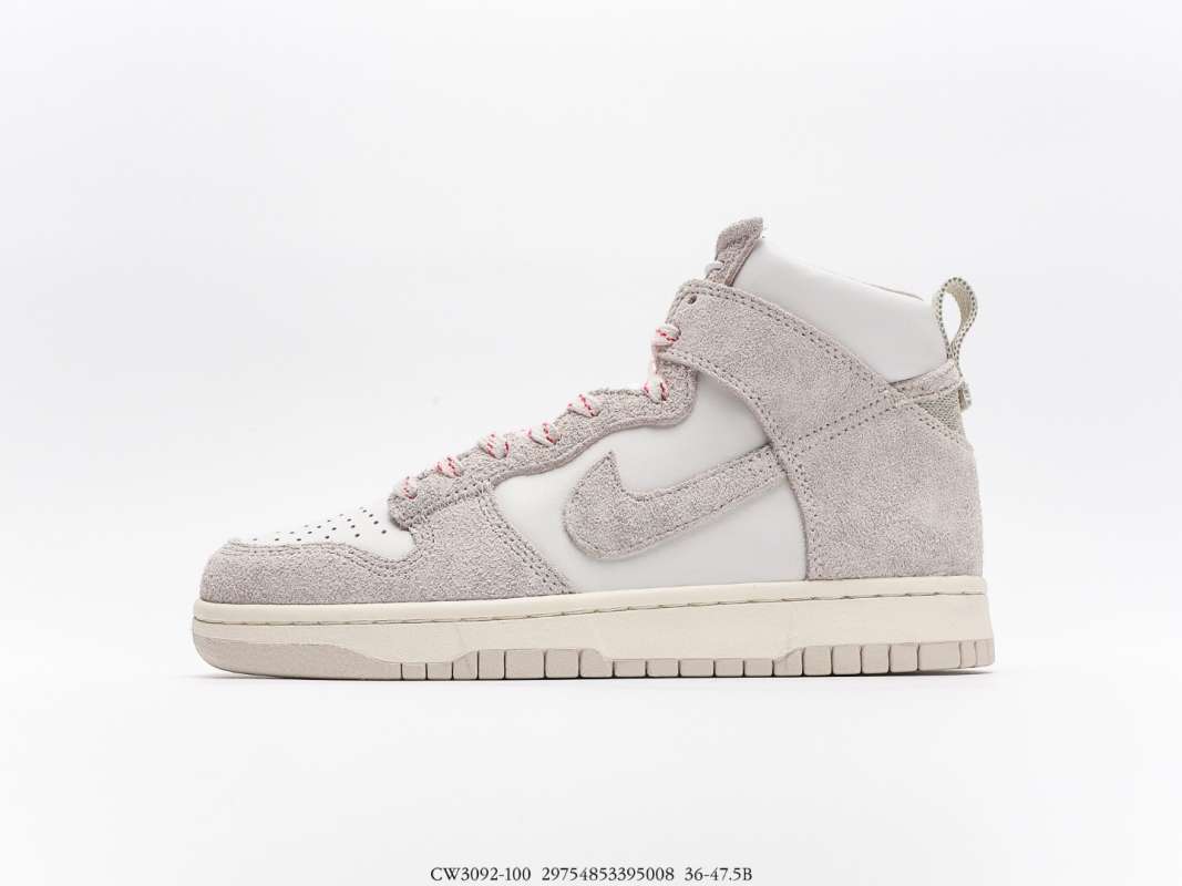 nike notre dunk