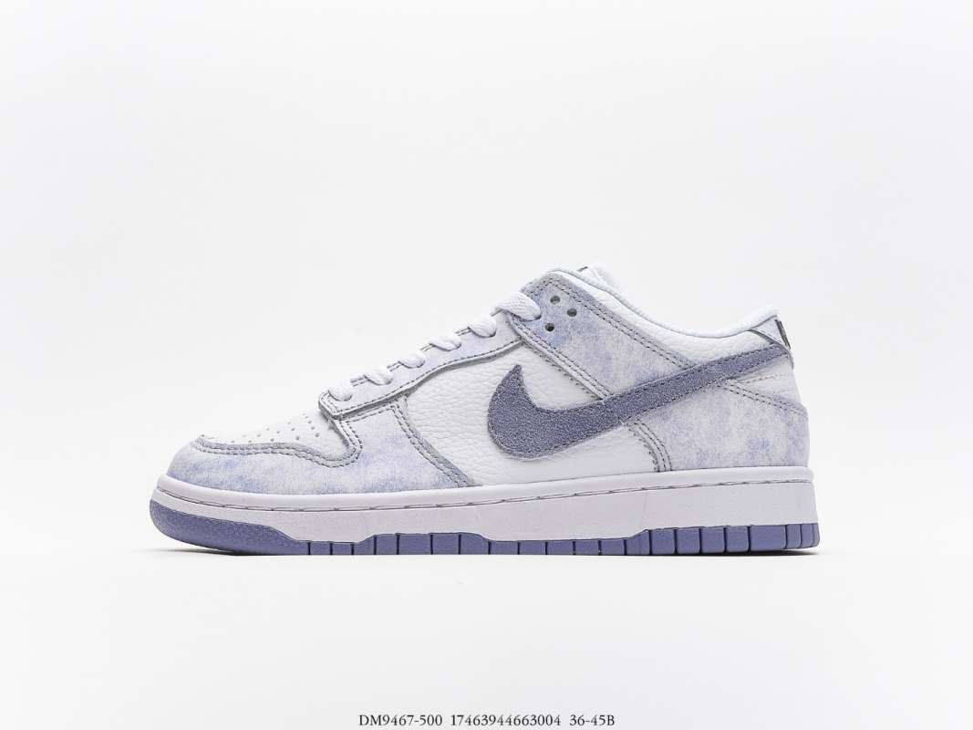 nike sb blue and purple
