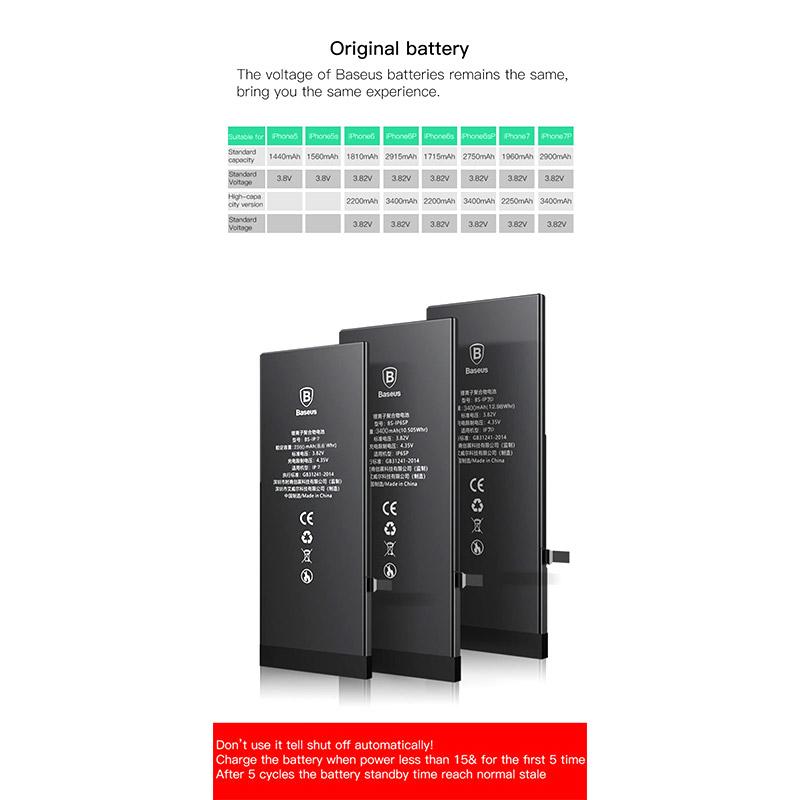 baseus high capacity battery for iphone 7 2250 mah