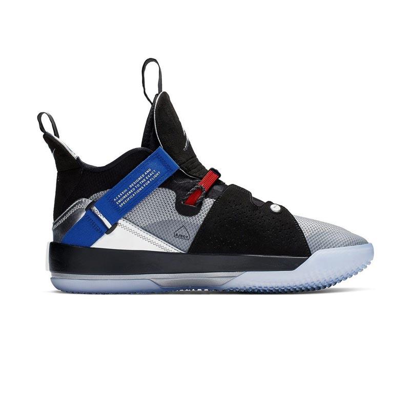 adidas silver jordan