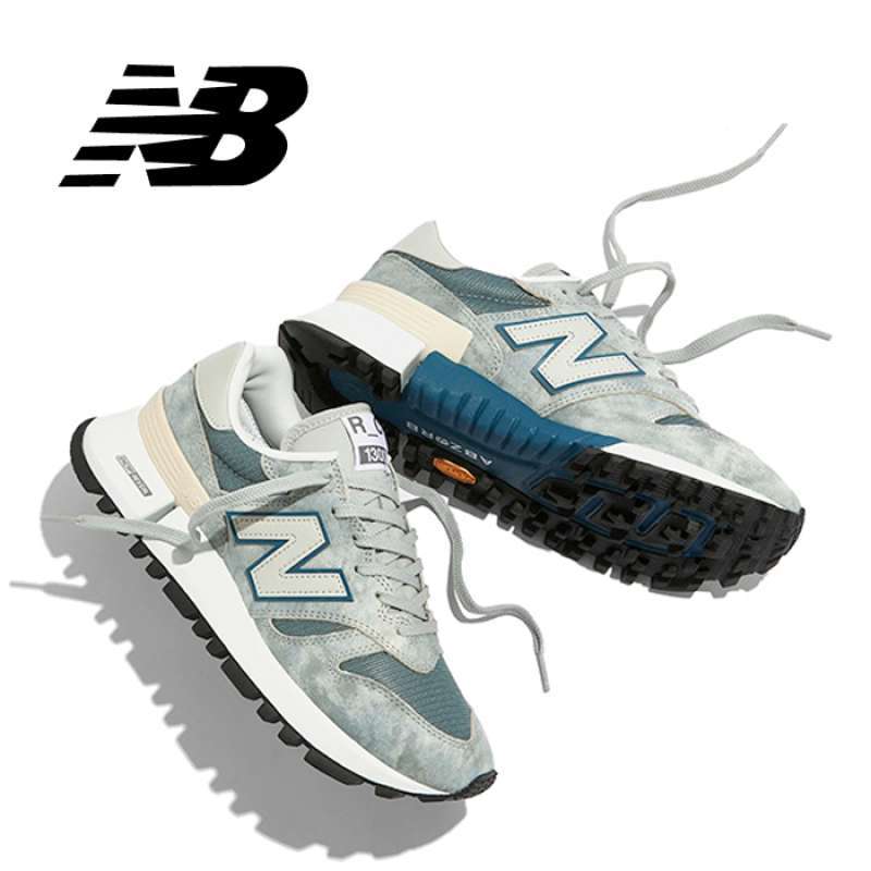 balance RC 1300 Tokyo design Ice Blu 