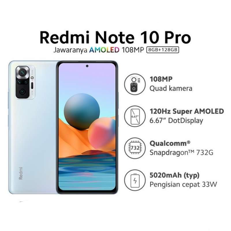 スマートフォン本体 Xiaomi Redmi Note 10 Pro すべての仕様と機能 Redmi Note 10 Pro | Xiaomi 日本