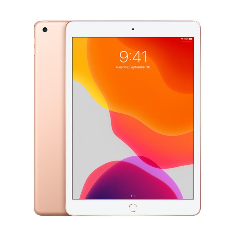 Jual Apple New Ipad 2019 32 Gb Tablet Wifi Cellular 10 2 Inch Online November 2020 Blibli