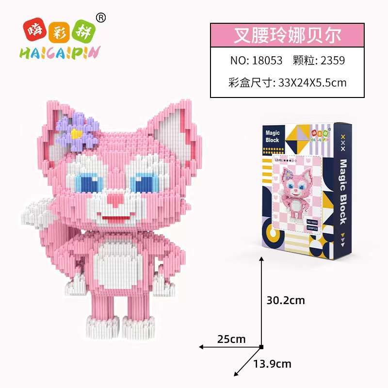 Promo Jc Lego Block Lina Bell Disney Medium Size Brick Education Nano Block Mainan Balok 3d Stand Up Diskon 2 Di Seller Jcstore988 Keagungan Kota Jakarta Barat Blibli