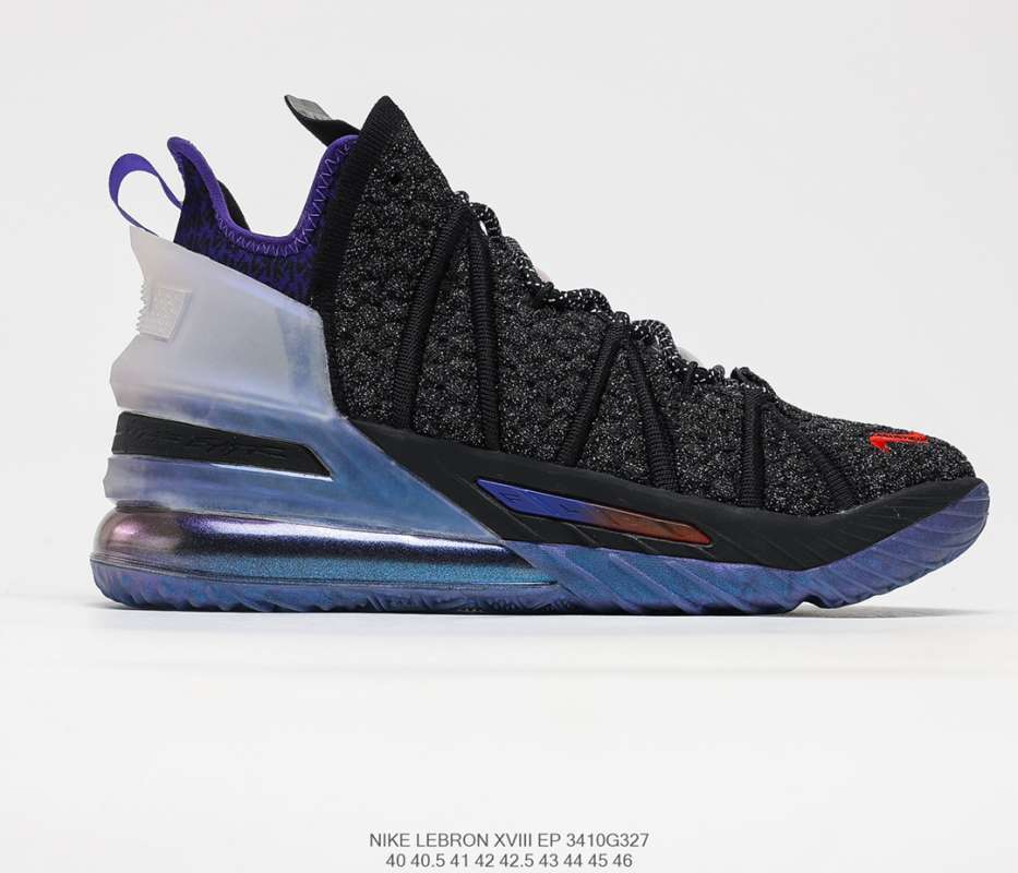 lebron 16 17