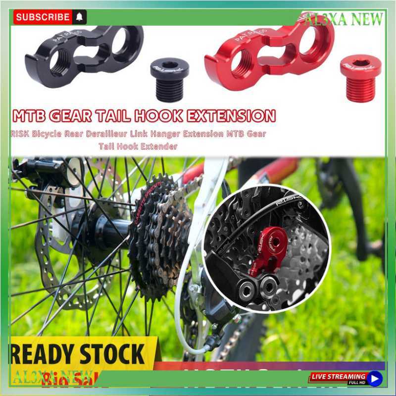Promo Seriena Risk Bicycle Rear 