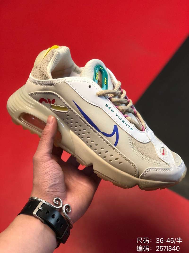 Nike Air Max 2090 - 166$ | BV9977-101 | Shooos.com