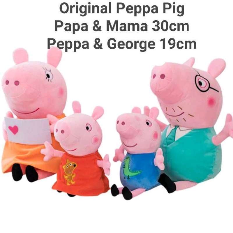 Peppa pig family plush toy 4pcs set hotsell