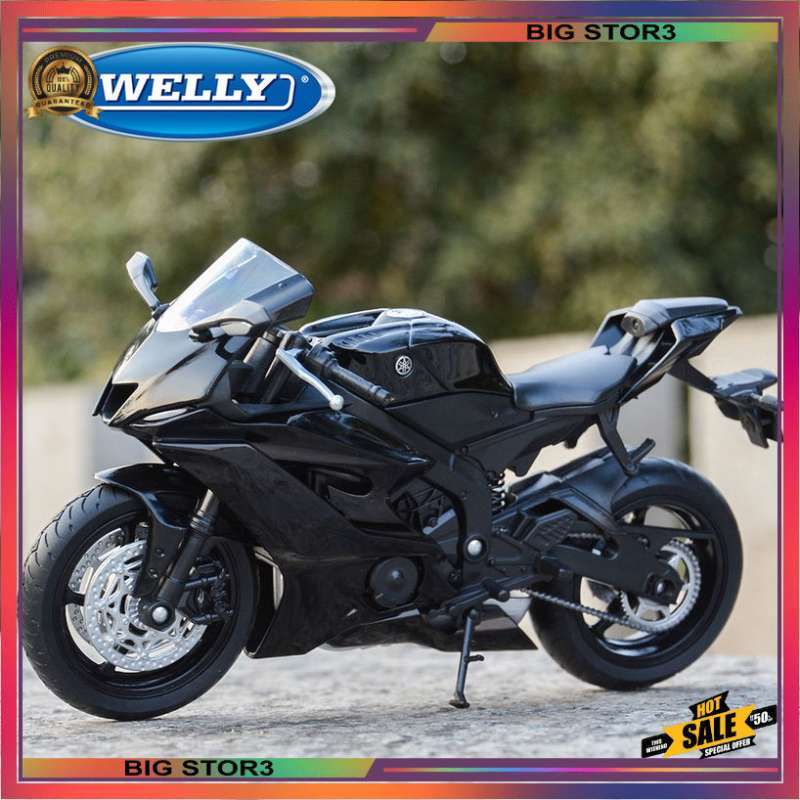 Motor yamaha shop r6 2020